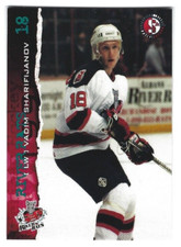 1996-97 Albany River Rats (AHL) Vadim Sharifijanov