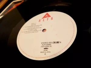 Alessandra Mussolini Amore Vinyl LP Alfa ALR-22002 Japan Insert Poster Rare - Imagen 1 de 5