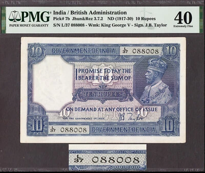 British India 10 Rupees ND (1917-30) KGV Fancy Serial 088008 Pick-7b XF PMG 40 - Image 1 of 3