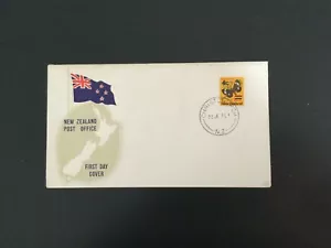 NZ 1971 4c on 2.5c Moth Overprint FDC scarce cv £50 (NZFDC14#) - Picture 1 of 2
