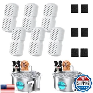 GROOKPET Hundebrunnenfilter: 12 Hundebrunnenfilter - Haustierwasserfüller - Bild 1 von 1