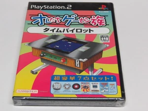 Oretachi Game Centre Time Pilot PS2 Geasen Zoku Japan JPN * Brand NEW Sealed - Picture 1 of 9