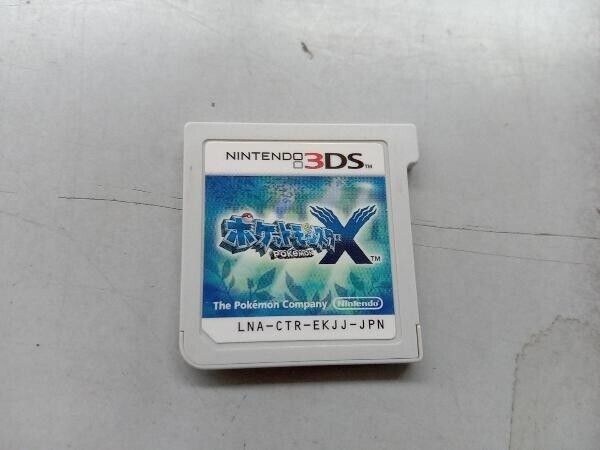 Pokémon X Nintendo 3ds  Jogo de Videogame Nintendo Usado 86875815