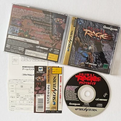 Sega Saturn Primal Rage w/Spine Reg-Card SS SoftBank Fighting Game Japan JP - Image 1 of 4