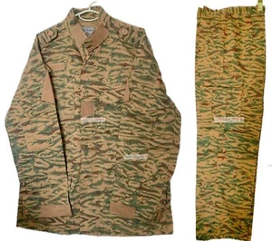 Rare Original Africa Burkina Faso Army Orange Tiger Stripe Camouflage Uniforms - Picture 1 of 8