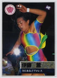 KAORU ITOH - 1995 BBM Pro-Wrestling Trading Card - Picture 1 of 3