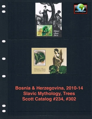 $8.75 Scott Value - 2010-14 BOSNIA Slavic Folktales 2 s/s Trees CV MNH NH UM - Image 1 of 4