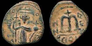 Moneda árabe-bizantina, antigua islámica AE Fals, grande M, aprox. Años 640-680. #1716 - Imagen 1 de 1