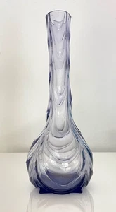 Vintage Hand Blown Italian Lavender Drapery Bud Vase 10" - Picture 1 of 9