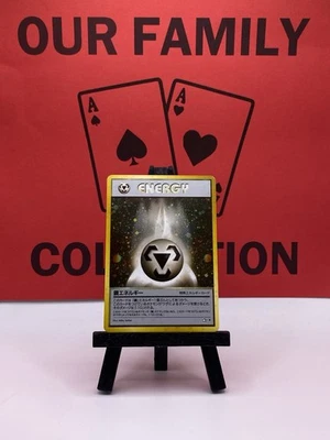 Metal Energy Holo Rare Neo Genesis 1999 WOTC Japanese Pokémon TCG NM - Image 1 of 4