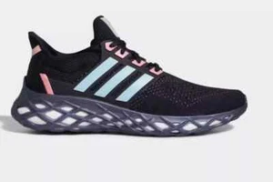adidas ultra boost web dna Running Trainers Mens Womens GX2133 all sizes - Picture 1 of 6