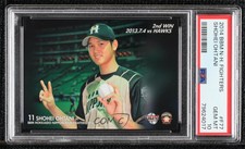 2014 BBM Hokkaido Nippon-Ham Fighters Shohei Ohtani #F77 PSA 10 GEM MT