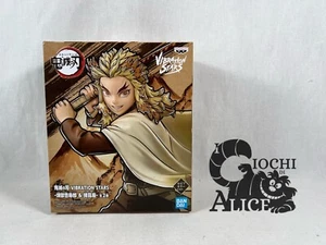 Banpresto Demon Slayer KnY Vibration Stars Kyojuro Rengoku Figure - Imagen 1 de 5