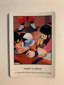 Dragon Ball Z Hero Collection 111 - Picture 1 of 2
