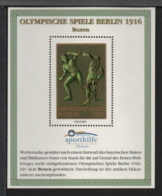 ✔️ GERMANY Souvenir sheet OLYMPIC COMMITTEE BLOCK DRAFT OLYMPICS BERLIN 1916 - Image 1 of 2