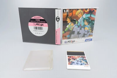 PC Engine *Energy* OVP Anleitung HuCard NTSC-J - Bild 1 von 4