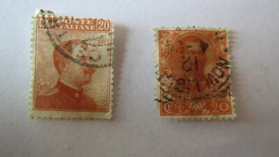 ITALY STAMPS 1909-18 USED SCOTT #80 AND 112 - Image 1 of 2
