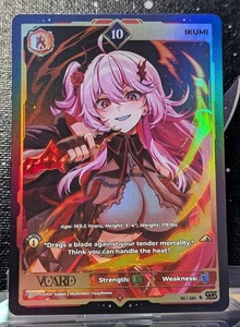 Karte Awakened Worlds First Edition || Ikumi (151/250) Holofoil 10 - Bild 1 von 1