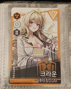 NIKKE Crown Naked King Dessert39 Korean Exclusive Goddess of Victory Photo Card - Picture 1 of 2