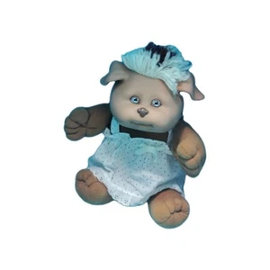 Vintage 1983 Coleco Cabbage Patch Kids KOOSAS Dog – 15" Brown Plush – Rare! Toy - Picture 1 of 13