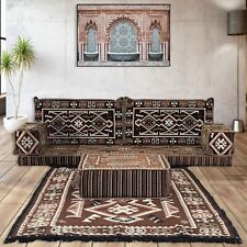 Brown Arabic MAJLIS Floor Seating | BOHEMIAN Style Furniture | FREE UK Shipping!