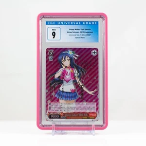 Weiss Schwarz 2015 Happy Maker! Umi Sonoda (Special Rare) Long Live! Vol2- CGC 9 - Picture 1 of 4