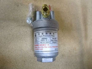A-101-2 Oil Filter - Picture 1 of 1