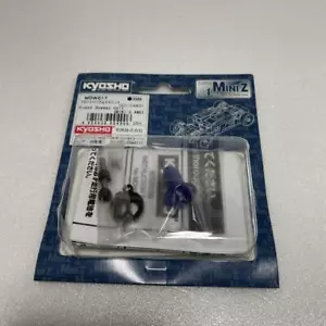 Kyosho (Mini-Z Awd) Front Oneway Unit MDW017 - Picture 1 of 1