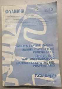 GENUINE YAMAHA IN USED CONDITION 2010 YZ250F OWNERS SERVICE MANUAL 17D-28199-30 - Picture 1 of 3