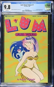 Lum: Urusei Yatsura #1 CGC 9.8 • Rumiko Takahashi • Primera aparición en Estados Unidos • Viz 1989 - Imagen 1 de 2
