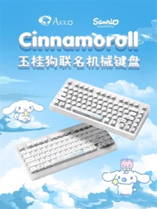 AKKO Official Cinnamoroll TOP75B PBT RBG Hot-swap Bluetooth Mechanical Keyboards - Picture 1 of 17