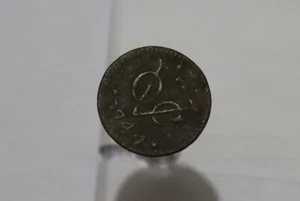 NETHERLANDS ZEELAND DUIT 1744 B49 #K1685 - Picture 1 of 2