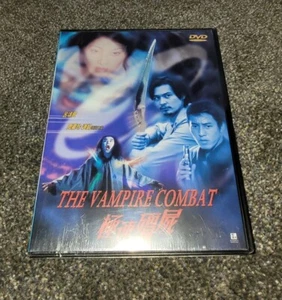 Andrew Lin Hoi The Vampire Combat Valerie Chow Kar-Lin HK 2001 Vampir Mei Ah DVD - Imagen 1 de 2
