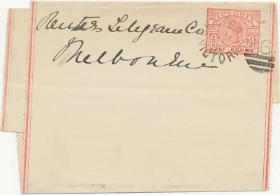 VICTORIA "26 - CHILTERN / VICTORIA" rare Duplex postmark VF QV 1/2 D wrapper - Image 1 of 2