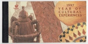 SOUTH AFRICA Year of Cultural Experiences MNH prestige booklet - Picture 1 of 1