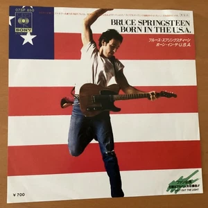 BRUCE SPRINGSTEEN BORN IN THE USA JAPAN 7 INCH 07SP-850 - Picture 1 of 3