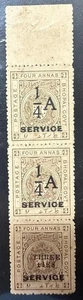 INDIA BHOPAL STATE 1935, 1/4An on 4An. SE-TENANT SG0323 & 0325 MNH STRIP OF 3. - Picture 1 of 2