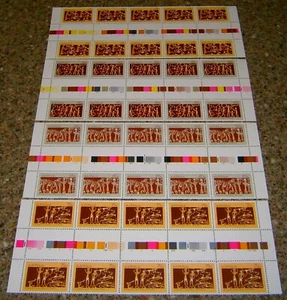 Australian Decimal Gutter Strips - 1982 - Aboriginal Culture - MNH - Picture 1 of 3