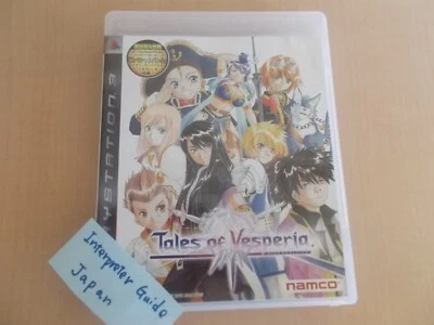 Tales of Vesperia PlayStation3 Video Game PS3  Bandai Namco RPG W/Case - Image 1 of 4