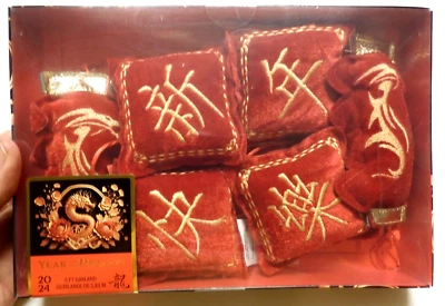 1 Guirnalda Año Nuevo Chino Lunar 6 pies con caracteres chinos Foto 1 de 4