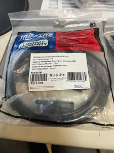 TRIPP LITE - PRO AV P512-006 6FT VGA MONITOR ADAPTER CABLE - Picture 1 of 1