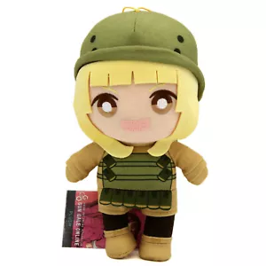 New Fukaziroh SWORD ART ONLINE 8 inch Plush (Great Eastern) Sodo Ato Onrain GGO - Picture 1 of 3