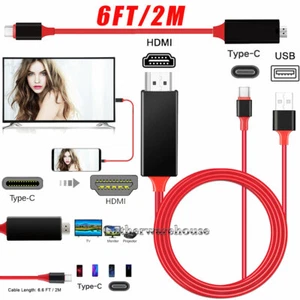 3 in 1 USB-C Type C to HDMI TV Charge Cable Adapter For iPhone 16 Plus/Pro Max - Picture 1 of 13