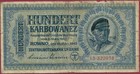 100 Karbowanez Ukraine Ro. 597 (1942) Serie 13