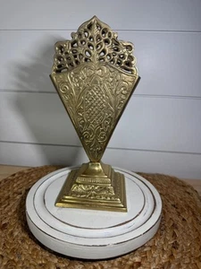 Vintage Brass Ornate Filagree Floral Bow Fan Vase- Hollywood Regency - Picture 1 of 10
