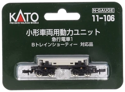 KATO N gauge Power unit for small vehicles Express train 1 11-106 - Image 1 of 3