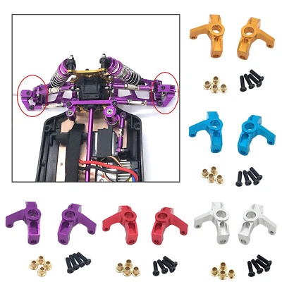 2pcs In Lega di Sterzo Cup per il 1/12 1/14 Wltoys 124019 144001 Crawler FAI - Immagine 1 di 2