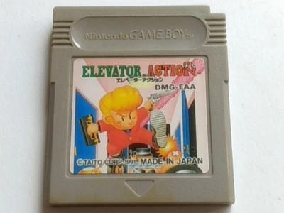 Elevator Action Nintendo Gameboy Game boy GB/Cartridge only.NTSC-J tested-G- - Image 1 of 4