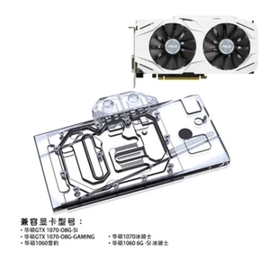 Granzon GPU Wasserblock für ASUS GTX1070-O8G-SI/GAMING/GTX 1060 Dual - Bild 1 von 8