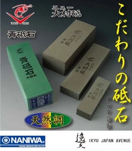 NANIWA Aotoishi Whetstone Green Brick of Joy #2000 & New Omurato #150 Japan *F/S - Picture 1 of 9